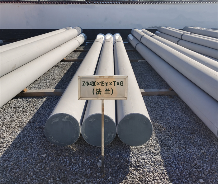 都兰430×15米×T×G砼电力电杆